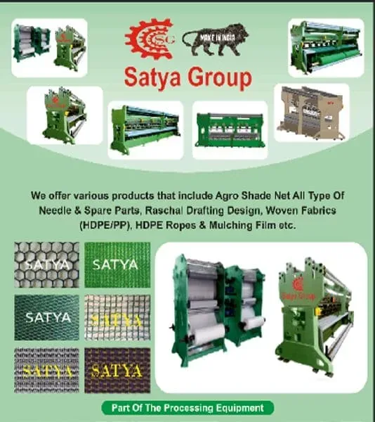 Agro Shade Net Making Machine Manufacturer