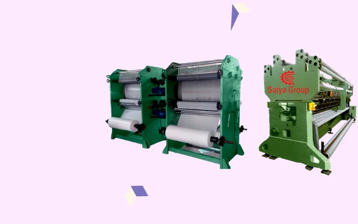 Industrial Shade Net Machine Manufacturer